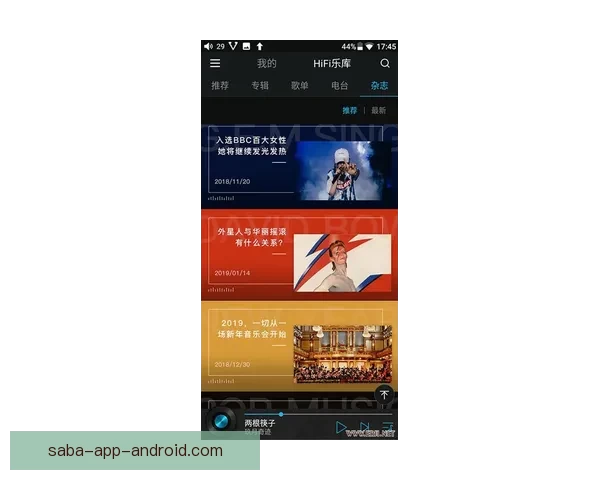 沙巴娱乐注册最新指南详解助你轻松开启安全博彩体验
