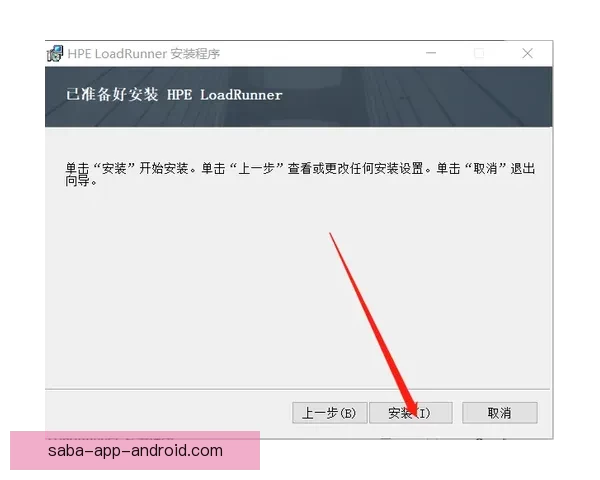 沙巴体育投注平台全面解析：为您带来最新投注信息与实用攻略
