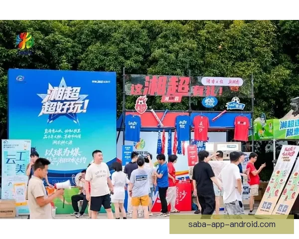 燃情世界杯竞猜盛宴,赢取豪礼享受足球激情 燃情世界杯竞猜盛宴,赢取豪礼享受足球激情