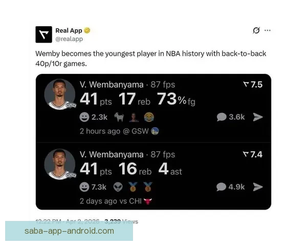 文班亚马单场狂砍41分创赛季新高八分四十秒完成两双刷新NBA历史最快纪录