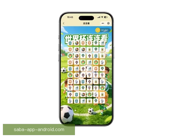 2026世界杯赛事全攻略与精准竞猜投注指南揭秘