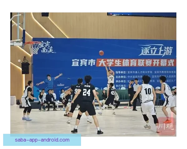 今日足球篮球赛事深度解析与高胜率体育竞猜推荐稳健思路分享