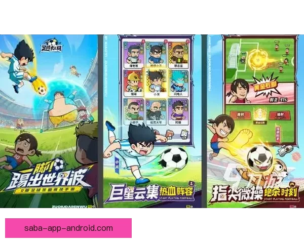 世界杯竞猜游戏网站：畅玩赛事预测、赢取丰厚奖励、享受极致竞猜体验