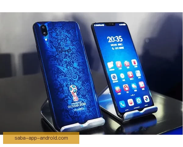激情世界杯竞猜盛宴 赢取丰厚奖品挑战你的预测力